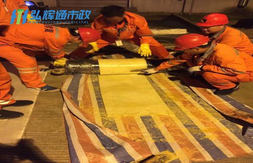 无锡惠山区洛社管道树脂点状修复